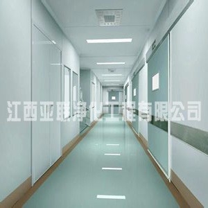 江西工厂必赢电子游戏（中国）官方网站app下载